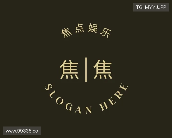 关于焦点娱乐